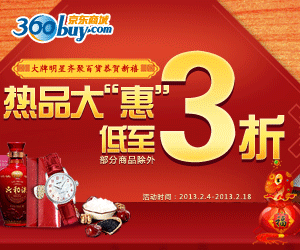 必威体育app官方_必威体育平台-在线|下载